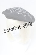 Q-pot. / 蜘蛛の巣ベレー帽  黒 S-25-04-23-004-QP-AC-AS-ZS