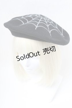 画像1: Q-pot. / 蜘蛛の巣ベレー帽  黒 S-25-04-23-004-QP-AC-AS-ZS