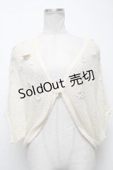 axes femme / ボレロ   S-25-04-23-042-AX-OP-AS-ZS