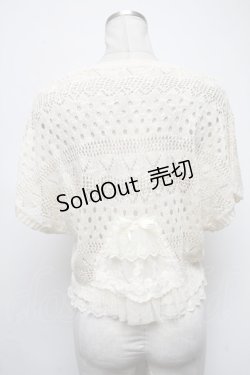 画像2: axes femme / ボレロ   S-25-04-23-043-AX-OP-AS-ZS