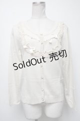 axes femme / カーディガン   S-25-04-23-044-AX-OP-HR-ZS