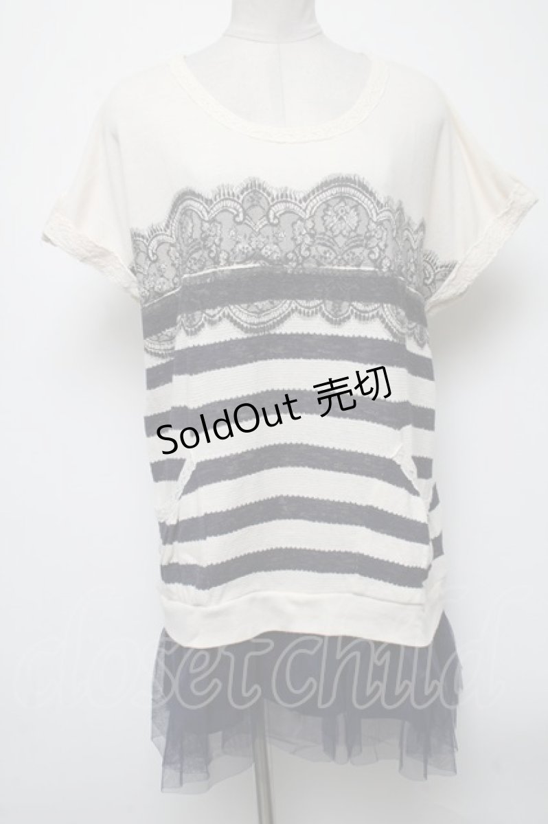 画像1: 【SALE】axes femme / ワンピース   S-25-04-23-047-AX-TO-HR-ZT129 (1)