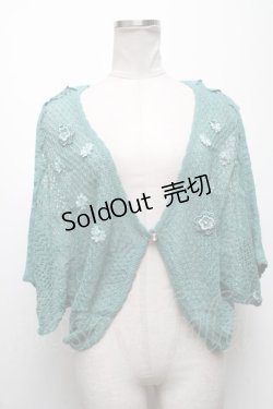 画像1: axes femme / ボレロ   S-25-04-23-050-AX-OP-AS-ZS