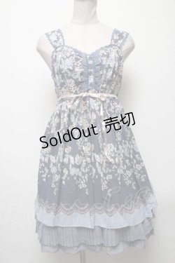 画像1: axes femme / ワンピース   S-25-04-23-068-AX-TO-HR-ZS
