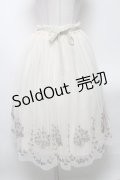 an another angelus / ライラック刺繍チュールスカート  オフｘラベンダー S-25-04-23-078-CA-SK-AS-ZS