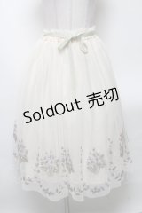 an another angelus / ライラック刺繍チュールスカート  オフｘラベンダー S-25-04-23-078-CA-SK-AS-ZS