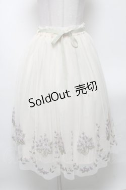 画像1: an another angelus / ライラック刺繍チュールスカート  オフｘラベンダー S-25-04-23-078-CA-SK-AS-ZS