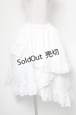 画像1: Qutie Frash / 3段フリルロングスカート  白 S-25-04-23-081-QU-SK-HR-ZS