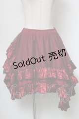 Qutie Frash / ドラゴンサテンスカート  ワイン S-25-04-23-082-QU-SK-HR-ZS