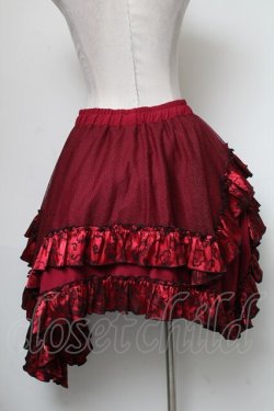 画像2: Qutie Frash / ドラゴンサテンスカート  ワイン S-25-04-23-082-QU-SK-HR-ZS
