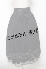 axes femme POETIQUE / バックフリルレースアップスカート  黒 S-25-04-23-085-AX-SK-HR-ZS