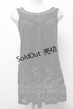 画像1: axes femme / トップス   S-25-04-23-024-AX-TO-HR-ZS