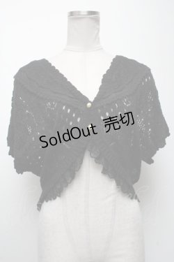 画像1: axes femme / ボレロ   S-25-04-23-028-AX-OP-AS-ZS