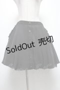 axes femme / スカート   S-25-04-25-048-AX-SK-HR-ZS