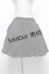 axes femme / スカート   S-25-04-25-048-AX-SK-HR-ZS