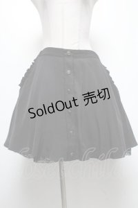 axes femme / スカート   S-25-04-25-048-AX-SK-HR-ZS