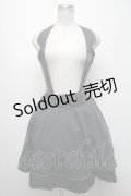 axes femme / ホルターサス付きフレアスカート  グリーン S-25-04-25-053-AX-SK-HR-ZS