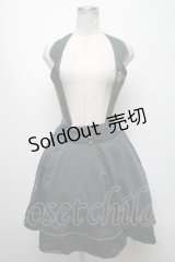 axes femme / ホルターサス付きフレアスカート  グリーン S-25-04-25-053-AX-SK-HR-ZS