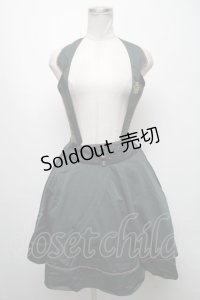 axes femme / ホルターサス付きフレアスカート  グリーン S-25-04-25-053-AX-SK-HR-ZS