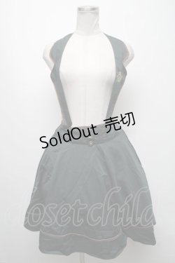 画像1: axes femme / ホルターサス付きフレアスカート  グリーン S-25-04-25-053-AX-SK-HR-ZS