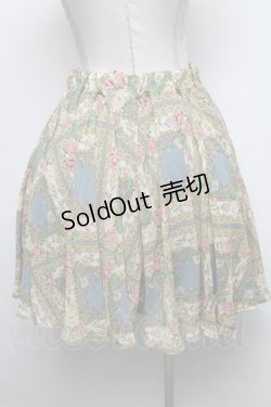 画像2: axes femme / スカート   S-25-04-25-055-AX-SK-AS-ZT217