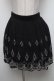 画像1: axes femme / スカート   S-25-04-25-056-AX-SK-AS-ZS (1)