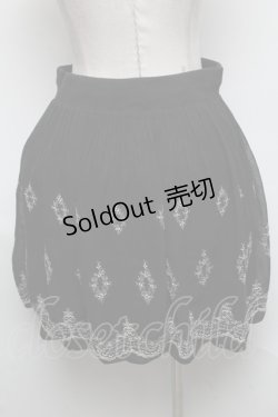 画像2: axes femme / スカート   S-25-04-25-056-AX-SK-AS-ZS