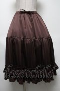 axes femme kawaii / ミディフリルペチスカート  ブラウン S-25-04-25-057-AX-SK-HR-ZS