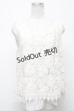 画像1: axes femme / トップス   S-25-04-25-005-AX-TO-HR-ZI