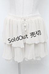 axes femme / プリーツレイヤードスカート  オフ S-25-04-25-058-AX-SK-HR-ZS