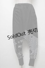 NieR Clothing / 転写プリントサルエルパンツ  黒 S-25-04-25-059-PU-PA-HR-ZS