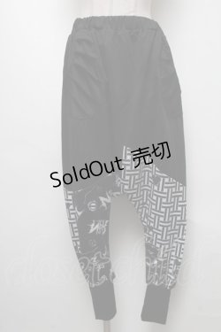 画像1: NieR Clothing / 転写プリントサルエルパンツ  黒 S-25-04-25-059-PU-PA-HR-ZS
