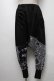 画像1: NieR Clothing / 転写プリントサルエルパンツ  黒 S-25-04-25-059-PU-PA-HR-ZS (1)