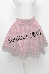 axes femme / 薔薇プリントスカート  ワイン S-25-04-25-060-AX-SK-HR-ZS