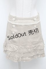 Emily Temple cute / ダブルボタンスカート  ベージュ S-25-04-25-063-ET-SK-HR-ZS