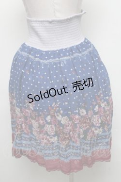 画像2: axes femme / スカート   S-25-04-25-065-AX-SK-AS-ZS