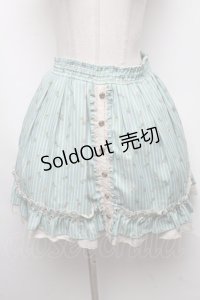 axes femme / ローズフレアスカート  ミント S-25-04-25-066-AX-SK-AS-ZS