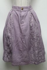 axes femme / レース切替ロングスカート  パープル S-25-04-25-067-AX-SK-AS-ZS