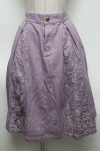 axes femme / レース切替ロングスカート  パープル S-25-04-25-067-AX-SK-AS-ZS