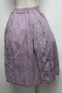 画像2: axes femme / レース切替ロングスカート  パープル S-25-04-25-067-AX-SK-AS-ZS