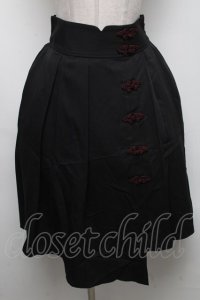 axes femme /チャイナボタンスカート  黒 S-25-04-25-068-AX-SK-ET-ZS