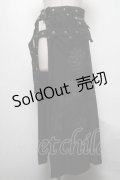 Ozz On / 龍プリントレイヤードベルトスカート  黒 S-25-04-25-069-OO-SK-HR-ZS