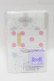 画像2: Angelic Pretty / Milky Crossタイツ（2015年）  白 S-25-04-25-001-AP-ZA-AS-ZS (2)