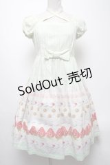 Emily Temple cute / デコレーションケーキワンピース  ミント S-25-04-27-049-ET-OP-HR-ZS