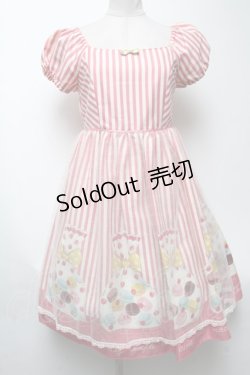 画像1: 【SALE】Emily Temple cute / マカロンパッケージチュールエプロンワンピース  ピンク S-25-04-27-053-ET-OP-HR-ZT418