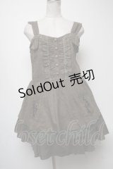 axes femme / ワークティアードチュニック  カーキ S-25-04-27-058-AX-TO-HR-ZS