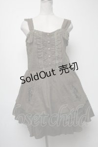axes femme / ワークティアードチュニック  カーキ S-25-04-27-058-AX-TO-HR-ZS