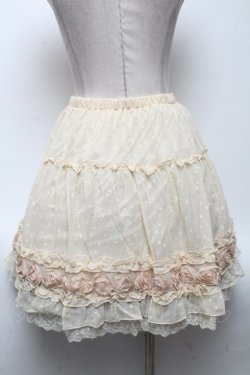 画像2: evelyn / フロントボタンキュロット  オフ S-25-04-27-066-LO-PA-AS-ZS