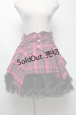 画像1: axes femme / スカート   S-25-04-27-068-AX-SK-AS-ZS