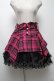 画像1: axes femme / スカート   S-25-04-27-068-AX-SK-AS-ZS (1)